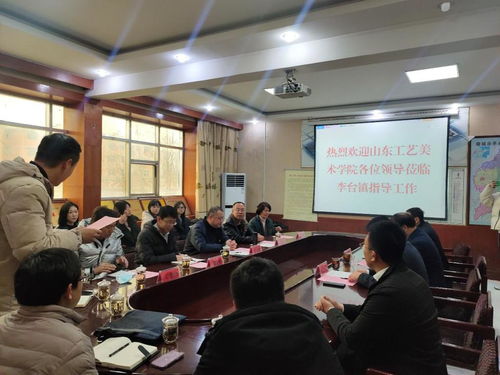 校領(lǐng)導(dǎo)赴聊城市陽(yáng)谷縣李臺(tái)鎮(zhèn)開(kāi)展文化下鄉(xiāng)送溫暖活動(dòng)策劃方案