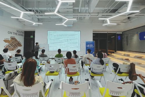 弦動粵海，樂享春雨——2020年粵海街道企業文化春雨行動之尤克里里第二次交流活動策劃