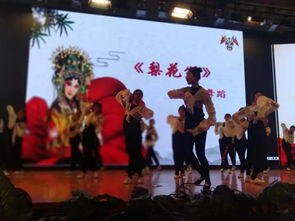 傳承津沽文化根脈，綻放傳統(tǒng)藝術(shù)芳華——西青區(qū)教育局成功舉辦第八屆津沽文化日交流展示活動