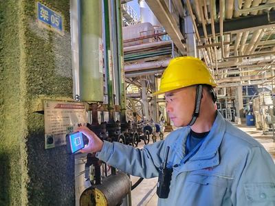 從“制造”到“智造” 探尋一座5G工廠背后的信息系統(tǒng)運(yùn)行維護(hù)服務(wù)創(chuàng)新“密碼”