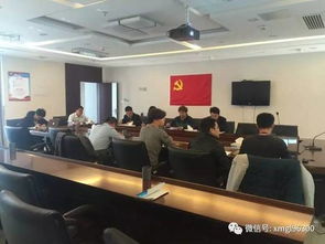 強(qiáng)化信息化支撐 驅(qū)動(dòng)管理升級——2017-2018年度公路信息系統(tǒng)及計(jì)算機(jī)維護(hù)服務(wù)項(xiàng)目正式啟動(dòng)